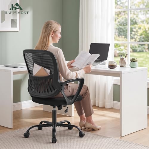 Home Office Desk Chair, Lumbar Support, Mesh Back Computer Chair