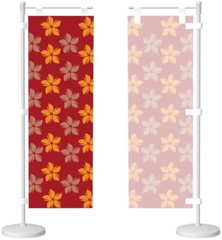 Burgundy Yellow and Grey Floral Deluxe Desk Flag Set, 12 x 4 Inch Miniature Table Flag with 14" Pole & Stand Base
