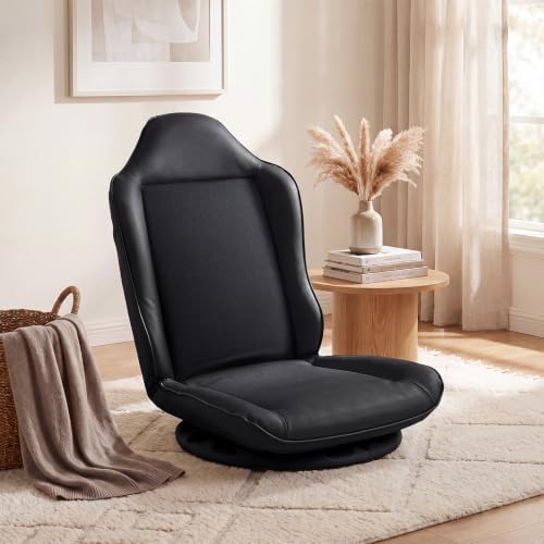 KOMFOTT 360° Swivel Floor Gaming Chair with Adjustable Backrest (Black)