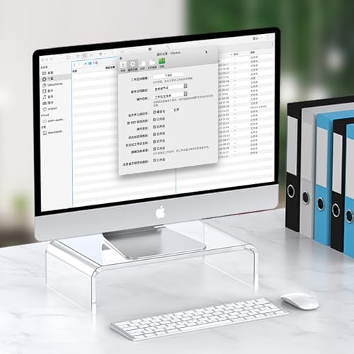 Acrylic Monitor Stand Riser Clear Laptop Stand Riser L14 xW7.5 xH4