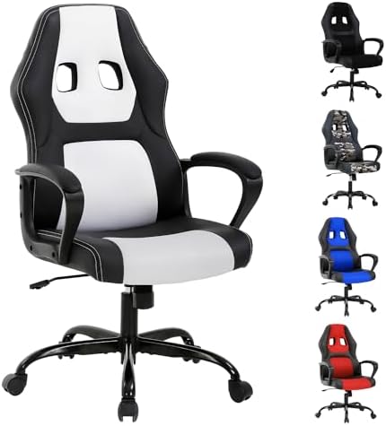 Ergonomic White Gaming Chair - Kids & Adults - Adjustable High Back & Armrest, PU Leather, 360 Swivel