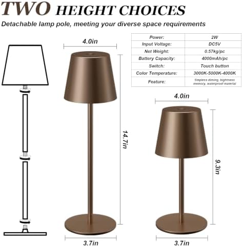 Kakanuo Brown Cordless Table Lamp Rechargeable, Battery Operated