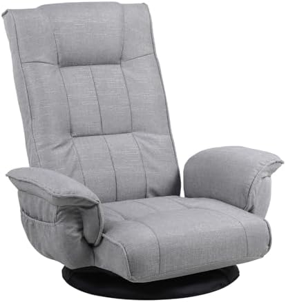 Floor Chair,360° Swivel Folding Floor Gaming Chairs for Adults with Padded Armrest and Back Support, 14 Position Adjustable Recliner,Japanese Floor Chair for Esports, Reading, Napping,Beige