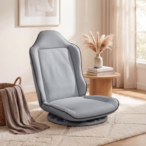 KOMFOTT 360° Swivel Floor Gaming Chair with Adjustable Backrest (Grey)