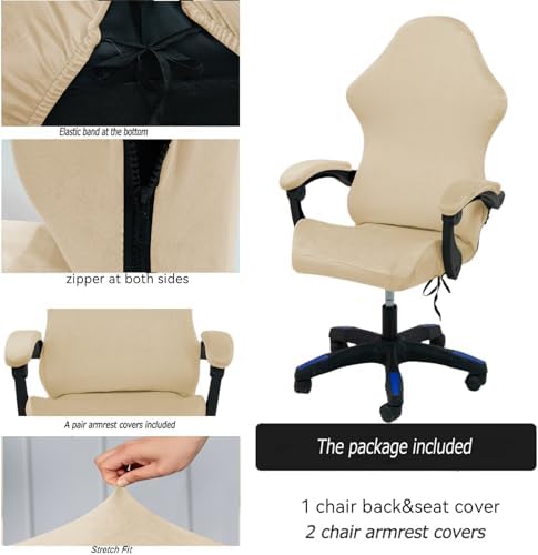 Gaming Chair Cover Set with Armrest Covers, Velvet Stretch Slipcover 1-Piece Form Fit Cover & Chair Armres Covers Included（no Chair） (Cream)