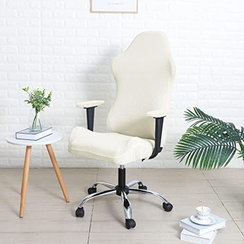 FORCHEER Jacquard Gaming Chair Cover with Armrest Covers Cream White Water Repellent Stretch Computer Game Chair Slipcovers Cat Scratch Proof Washable Removable