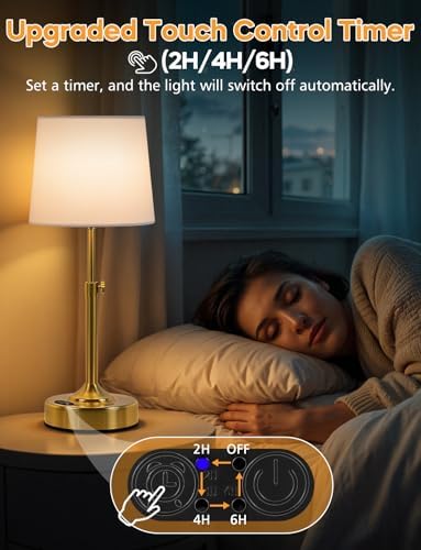 Yochoice Height Adjustable Rechargeable Gold Touch Table Lamp with Timer