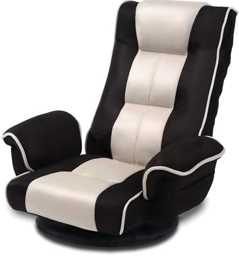 Ergonomic Gaming Chair, 6-Position Reclining Sofa Bed with Lumbar Support, Foldable Floor Lounger with Thick Cushion, Armrests & Side Pockets for Reading, Brown/Beige
