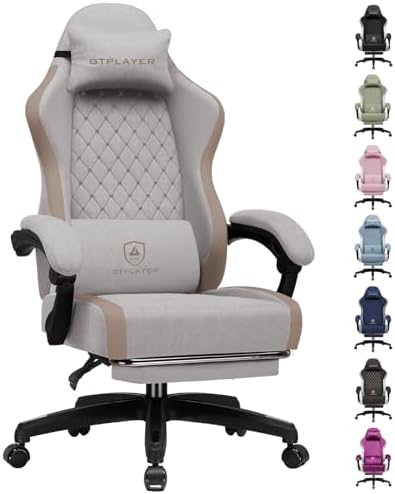 GTPLAYER Gaming Chair, Ergonomic Computer Chair with Footrest and Lumbar Support, High Back Recliner Chair 350lbs, Height Adjustable for Home Office, Light Brown