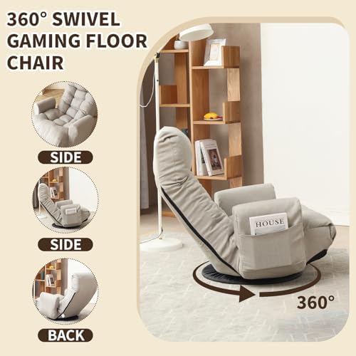 Swivel Lazy Floor Chair with Ottoman, Adjustable Reclining Floor Lounger with Head & Back Support, Comfy Tatami Sofa Seat for Adults Bedroom & Gaming