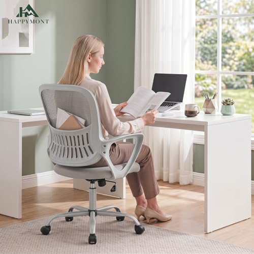 Home Office Desk Chair, Lumbar Support, Mesh Back Computer Chair