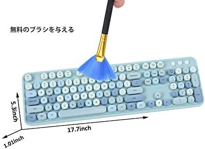 UBOTIE Colorful Wireless Keyboard and Mouse Combo (Blue-Colorful)