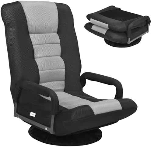 GIANTEX Floor Chair, 360 Degree Swivel Chair with Adjustable Backrest, Lumbar Support, Armrest, Foldable Lazy Sofa Rocker for TV, Reading, Playing Video Games, Black/Grey