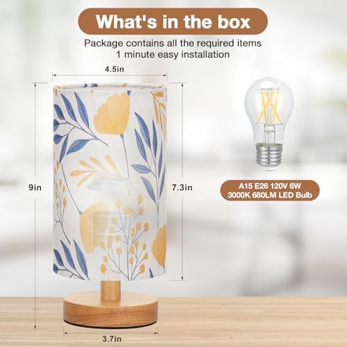Fenmzee Small Table Lamps (Ginkgo Cream Shade, 9" Inline Control)