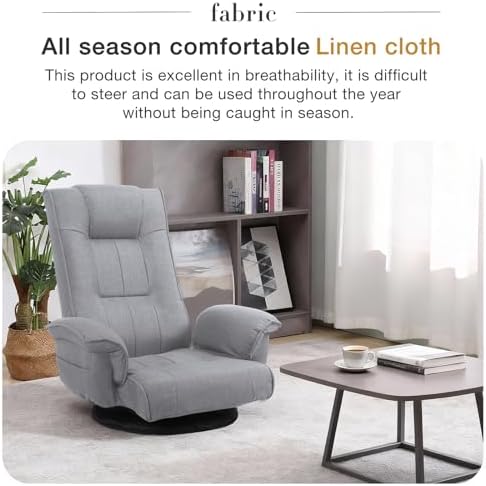 Ergonomic Swivel Floor Gaming Chair with Armrests & Side Pockets, 6-Position Reclining Sofa Bed, Foldable Padded Lounger with Thick Cushion & Lumbar Support for Esports, Reading, TV Watching, Beige