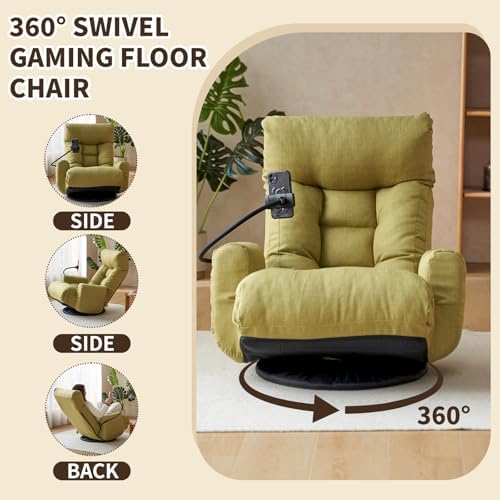 Swivel Lazy Floor Chair, Adjustable Reclining Floor Lounger with Head & Back Support and Phone Holder, Comfy Tatami Sofa Seat for Adults Bedroom & Gaming, Green