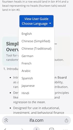 Galton Board: Simple Edition