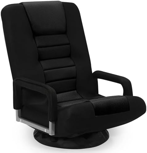 Swivel Floor Gaming Chair w/Armrests, Folding Video Reclining Sofa w/6 Adjustable Position, Padded Backrest & Cushion, Lazy Lounger Couch for E-Sports, Reading, Relaxing, Watching TV, Black