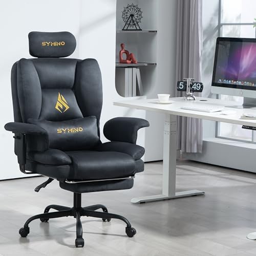 Symino Game Chair