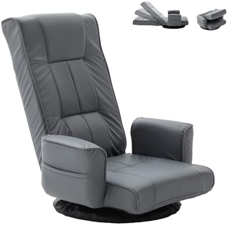 360° Swivel Floor Chair, 14-Position Adjustable, Folding