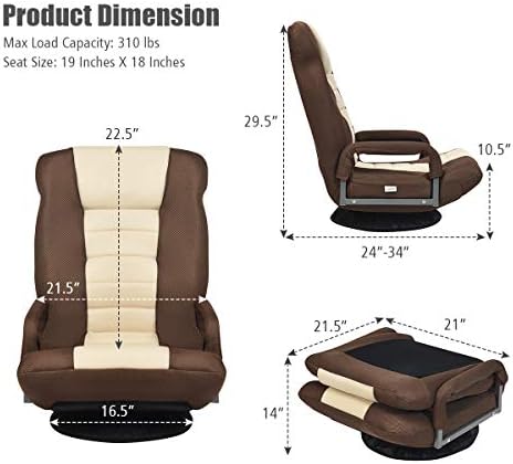 GIANTEX Floor Chair with 360 Degree Swivel Base, Adjustable Backrest, Lumbar Support, Armrest, Foldable Lazy Sofa Rocker for TV, Reading, Playing Video Games, Gaming Chair Floor, Beige/Brown
