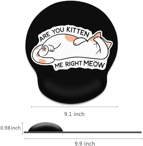 Britimes Ergonomic Mouse Pad with Wrist Support, Cat Cute