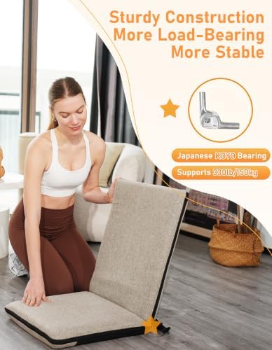 Adjustable Floor Chair with Back Support Foldable Meditation Chair, Brown