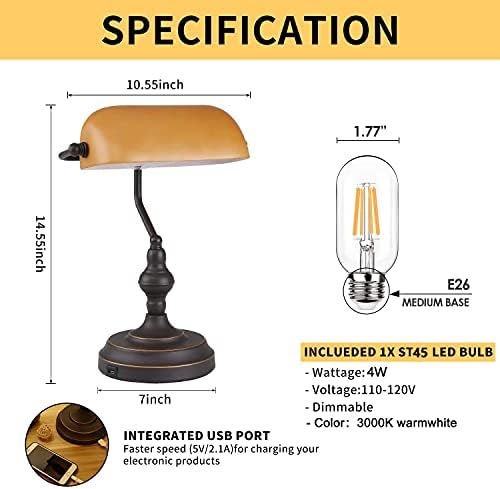 Banker Desk Lamp, Oil Rubbed Bronze Banker's Lamp