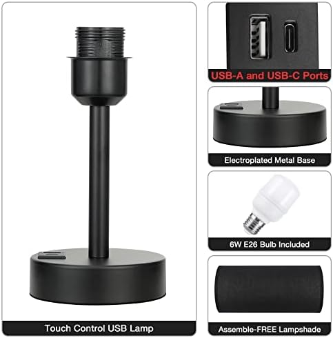 Black Touch Table Lamp for Bedroom - Small Bedside Desk Lamp for Kids