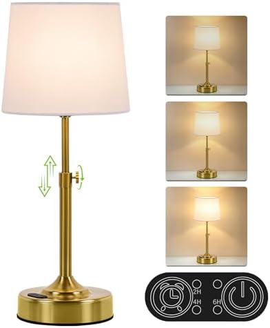 Yochoice Height Adjustable Rechargeable Gold Touch Table Lamp with Timer