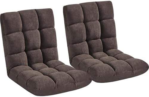 Yaheetech 14-Position Folding Floor Chair with Back Support Brown 2pcs