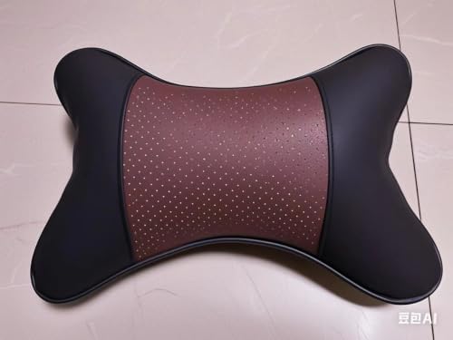 Car Neck Pillows 2pcs Pack Car Headrest Pillow Pu Leather Car Cervical Pillows for Traveling Car Pillows Filled by Fiber (Brown)