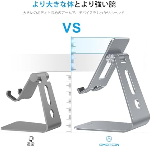 OMOTON T2 Tablet Stand for Desk, Aluminum Holder for iPad Pro/Air,Grey
