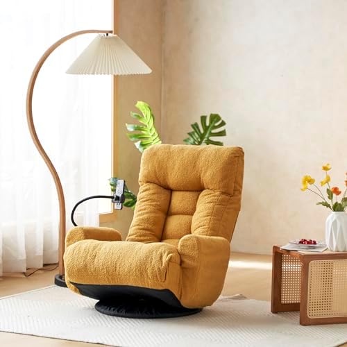 360° Swivel Gaming Floor Chair, 5 Position Adjustable Folding Sofa Chair with Armrests & Phone Holder, Cushion Padded Indoor Chaise Lounge for Adults, Home Office Floor Leisure Chairs, Yellow