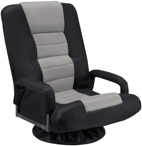 Swivel Floor Gaming Chair w/Armrests,Folding Video Reclining Sofa w/6 Adjustable Position, Padded Backrest & Cushion, Lazy Lounger Couch for E-Sports, Reading, Relaxing, Watching TV, Grey