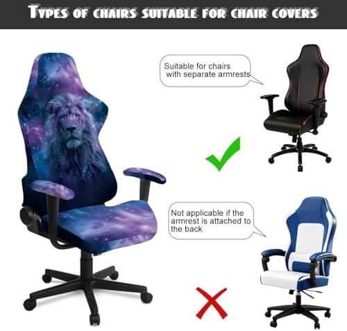 Galaxy Lion Gaming Chair Cover with Armrest Cover Scratch Proof Stretchable Universal Rotating Desk Chair Slipcover Washable Non-Fading