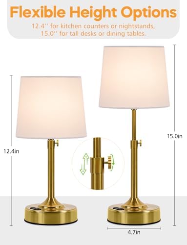 Yochoice Height Adjustable Rechargeable Gold Touch Table Lamp with Timer