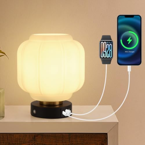 Rechargeable Table Lamp, Cordless Milk Glass Bedside Lamp Small
