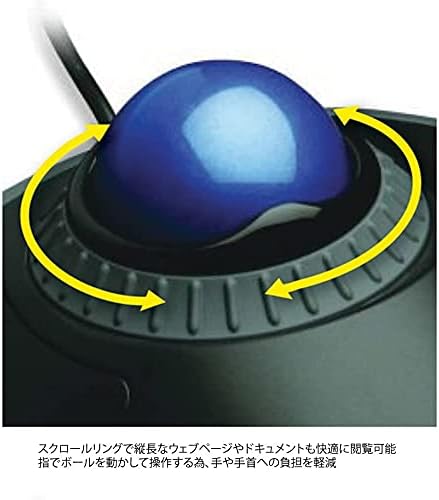 Kensington Kensington Orbit Trackball with Scroll Ring K72337JP