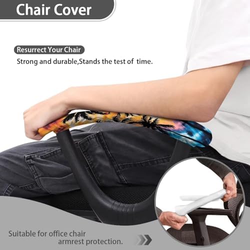 Coconut Tree Print Office Chair Armrest Slipcovers Covers 2 Pack Dust-Proof Stretchy Computer Desk Chair Arm Covers, Universal Fit, Easy to Install