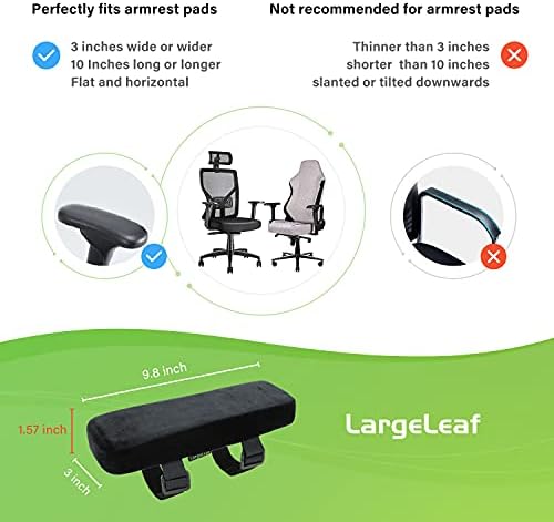 LargeLeaf Chair with Memory Foam Armrest Pads 2-Piece