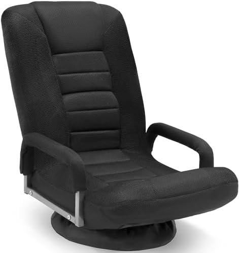 Kids Gaming Chair, Swivel Floor Video Lounger, 6 Positions, Folds to Store