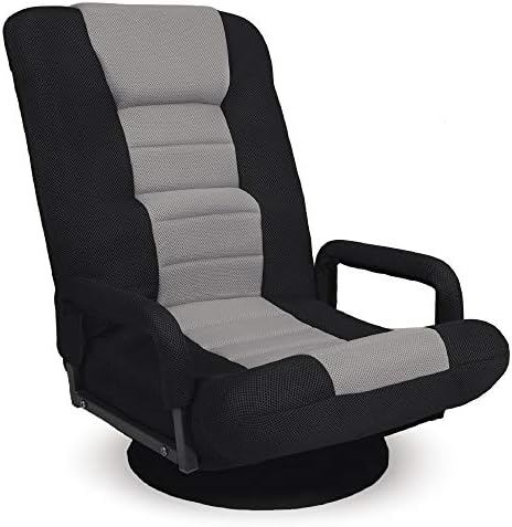 Best Choice Products Swivel Gaming Chair 360 Degree Multipurpose Floor Chair Rocker for TV, Reading, Playing Video Games w/Lumbar Support, Armrest Handles, Adjustable Foldable Backrest - Black/Gray