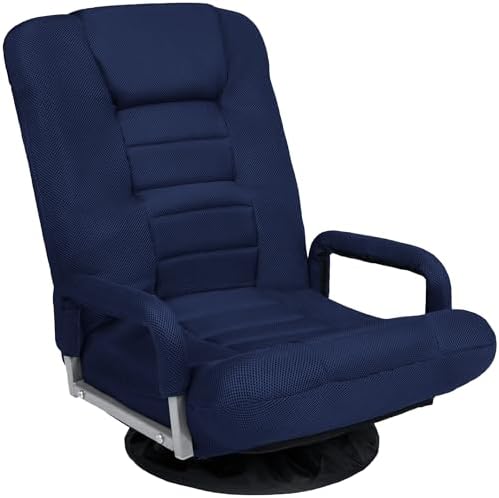 Best Choice Products Swivel Gaming Chair 360 Degree Multipurpose Floor Chair Rocker for TV, Reading, Playing Video Games w/Lumbar Support, Armrest Handles, Adjustable Foldable Backrest - Navy