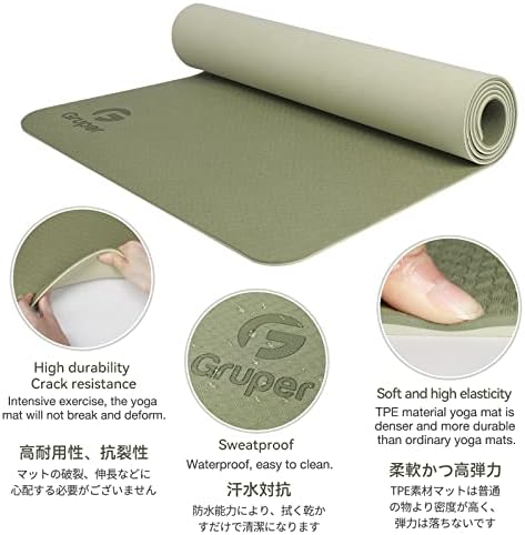 Gruper Yoga Mat Non Slip, Eco Friendly Exercise Mat with Carrying Strap