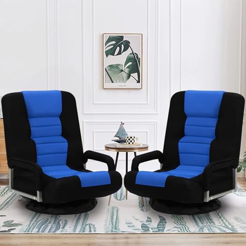 Swivel Gaming Chair 2PACK Video Game Chairs w/6 Adjustable Postion