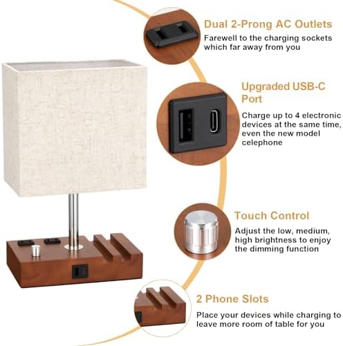 Brown Wood Grain Bedside Lamp - Stepless Dimmable, USB C+A, 2 AC Outlets