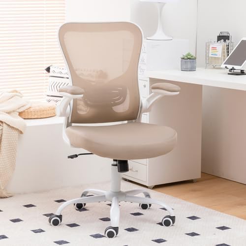 Ergonomic Office Chair,PU Leather Swivel Desk Chair with Lumbar Support,Adjustable Height Executive Task Chair with Flip-Up Armrests,Comfy Coumputer Chair for Home Office(Khaki)