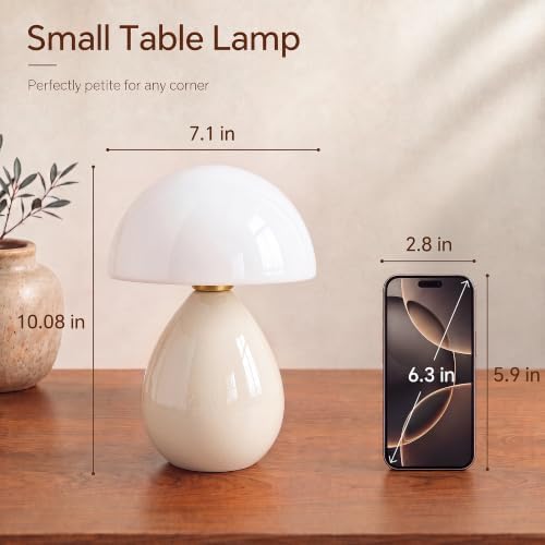 Dawnwake Mushroom Lamp Table Lamp for Bedroom-Small Desk Table Lamps,Cream