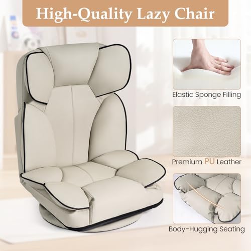 GIANTEX 360° Swivel Floor Gaming Chair, Folding Lazy Lounger Couch (Beige)